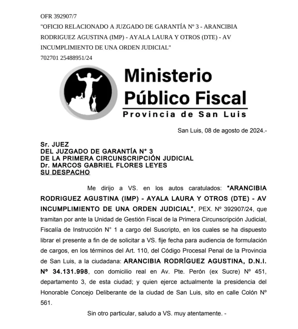 WhatsApp Image 2024-08-09 at 08.16.07