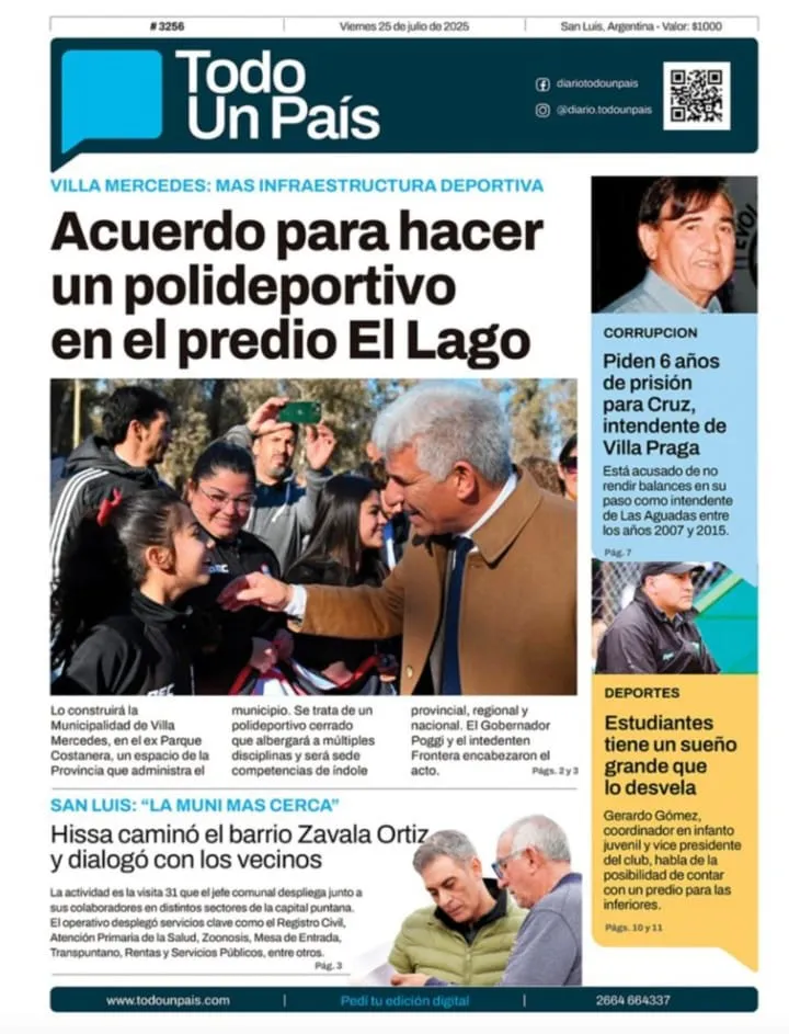 WhatsApp Image 2025-07-27 at 16.58.50