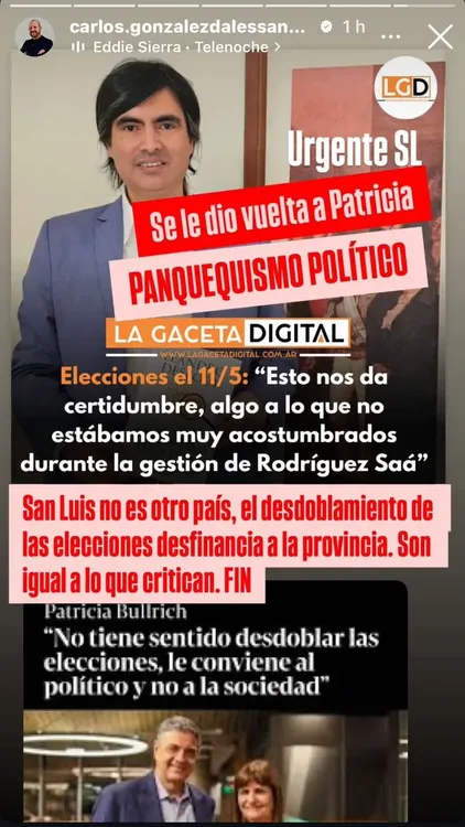 WhatsApp Image 2025-01-03 at 11.49.01 (1)