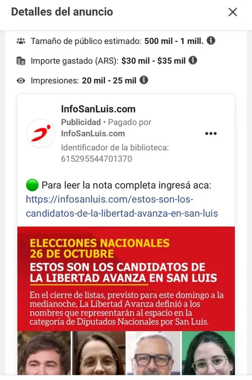 WhatsApp Image 2025-08-21 at 21.24.46