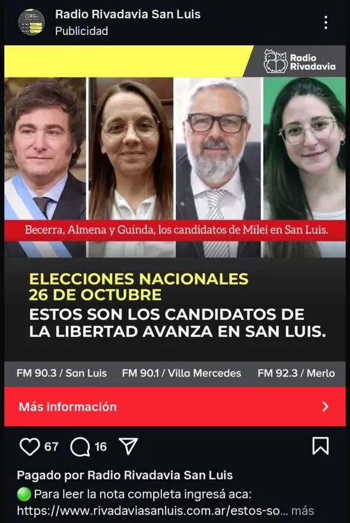 WhatsApp Image 2025-08-21 at 21.24.46 (1)