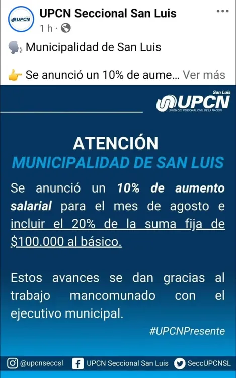 WhatsApp Image 2024-08-20 at 12.34.21 (1)