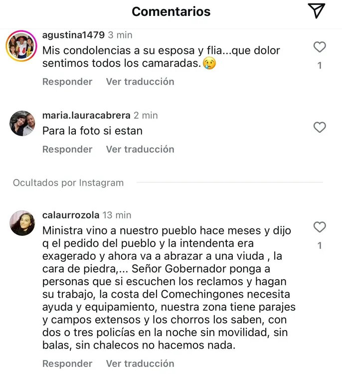 WhatsApp Image 2024-09-23 at 10.58.48