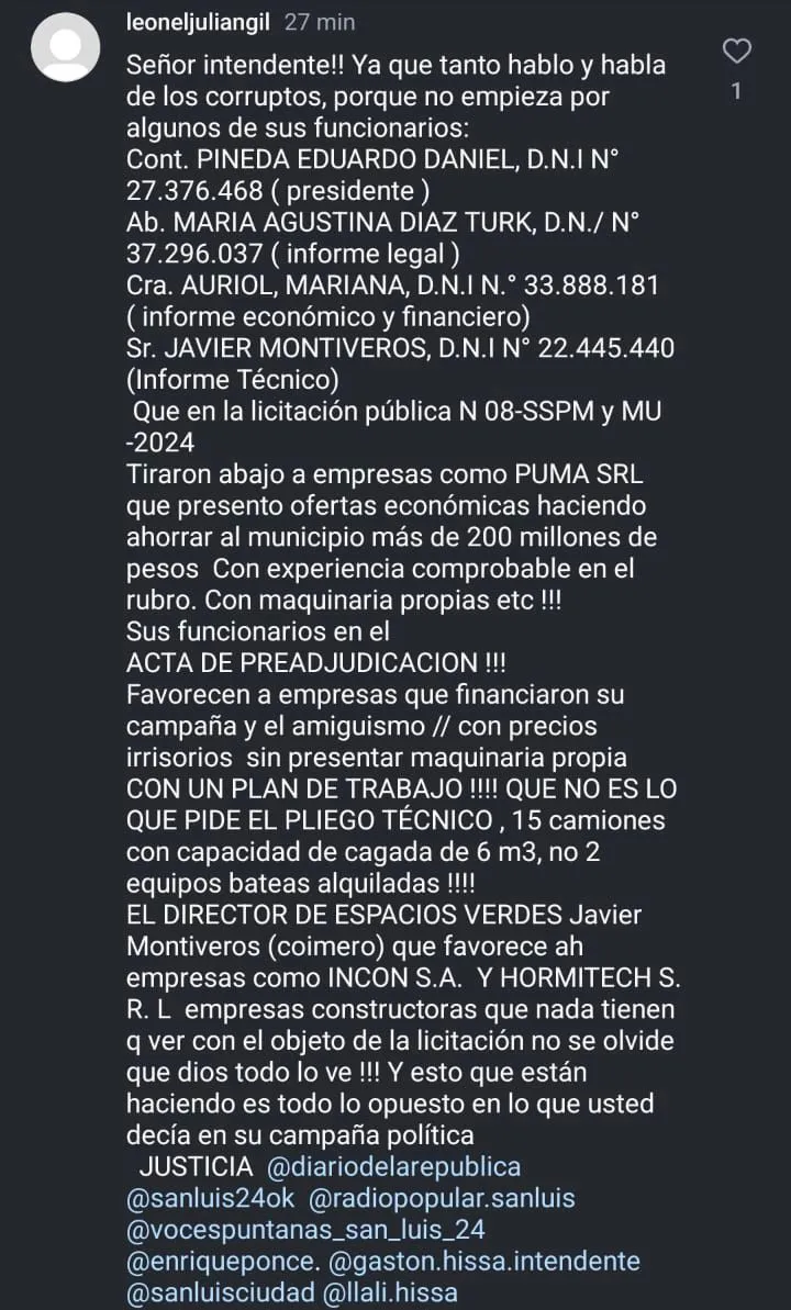 WhatsApp Image 2024-07-05 at 11.10.12