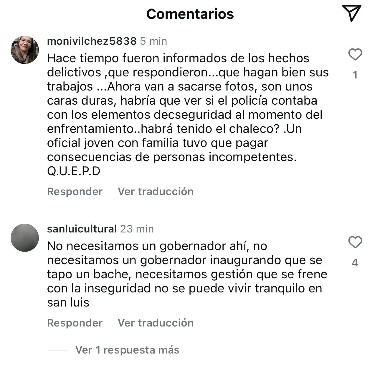 WhatsApp Image 2024-09-23 at 10.58.48 (1)