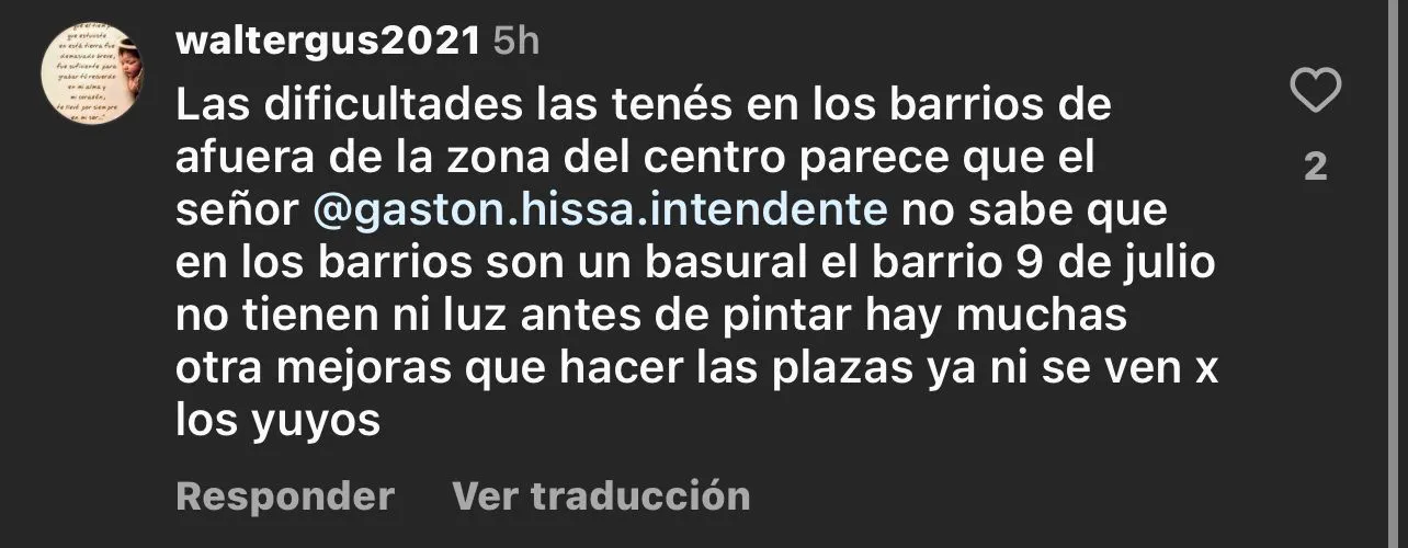 WhatsApp Image 2024-03-13 at 11.52.30