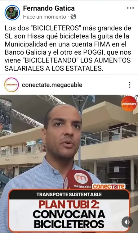 WhatsApp Image 2024-11-30 at 20.18.25