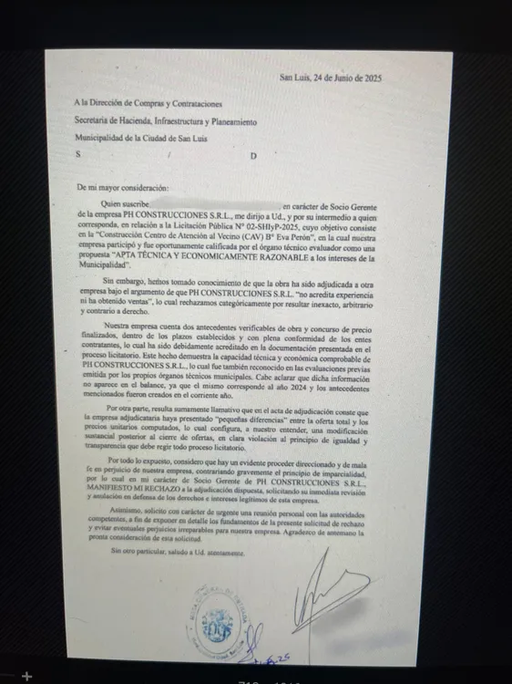 WhatsApp Image 2025-07-02 at 11.57.23