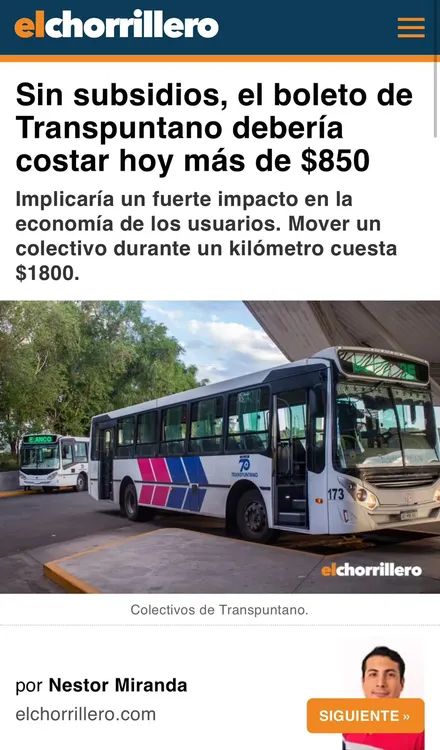 WhatsApp Image 2024-02-20 at 18.58.17 (1)